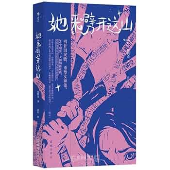 書畫13 Amazon | 京商(Kyosyo) KYOSHO MINI CAR & BOOK No.13 1/64